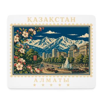 Kasachstan Almaty Vintage Reisemarke - Mousepad (Querformat) - Weiß - Vorne