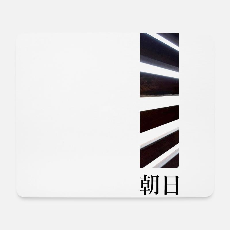 Shoot - Mouse Pad (horizontal) - white
