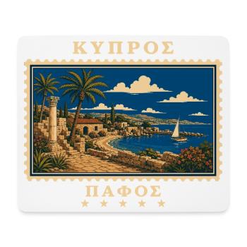 Zypern Paphos Vintage Reisemarke - Mousepad (Querformat) - Weiß - Vorne