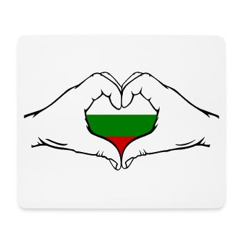 Drapeau de la Bulgarie en forme de coeur - Tapis de souris (format paysage) - blanc - Devant