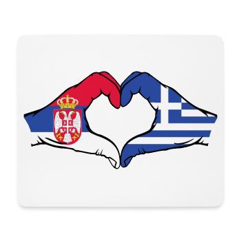 Serbia Greece Flag Hands Heart Shape - Mouse Pad (horizontal) - white - Front