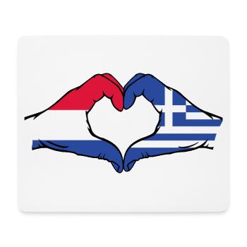 Holland Greece Flag Hands Heart Shape - Mouse Pad (horizontal) - white - Front