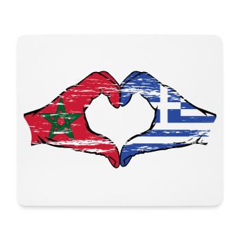 Marokko Griechenland Flagge Hände Herzform used - Mousepad (Querformat) - Weiß - Vorne