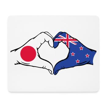 Drapeau du Japon Nouvelle-Zélande Mains Forme Coeur - Tapis de souris (format paysage) - blanc - Devant