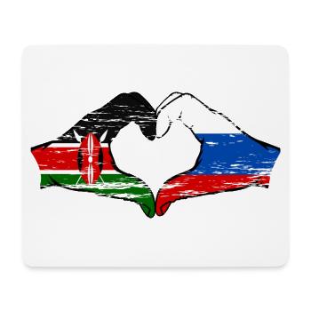 Kenia Russland Hände Herzform used - Mousepad (Querformat) - Weiß - Vorne