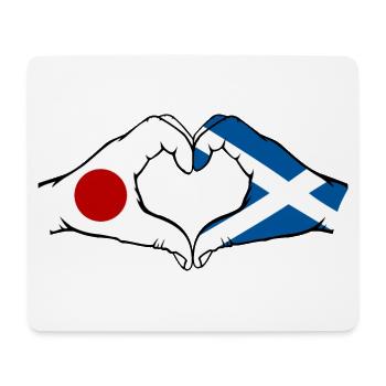 Japon Ecosse mains forme de coeur - Tapis de souris (format paysage) - blanc - Devant