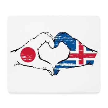Japan Iceland hands heart shape used - Mouse Pad (horizontal) - white - Front