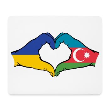 Ukraine Azerbaijan Flag Hands Heart Shape - Mouse Pad (horizontal) - white - Front