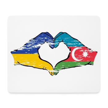 Ukraine Azerbaijan Flag Hands Heart Shape Used - Mouse Pad (horizontal) - white - Front