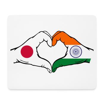 Japon Inde Drapeau Mains Coeur Forme - Tapis de souris (format paysage) - blanc - Devant