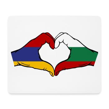 Armenien Bulgarien Flagge Hände Herzform - Mousepad (Querformat) - Weiß - Vorne
