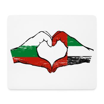 Bulgarien Vereinigte Arabische Emirate Flagge Herz - Mousepad (Querformat) - Weiß - Vorne