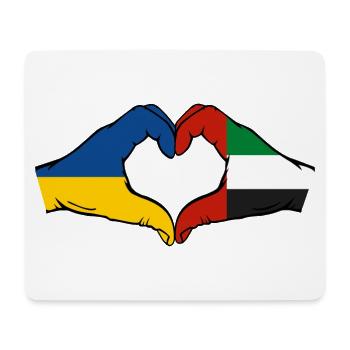Ukraine Vereinigte Arabische Emirate Herz - Mousepad (Querformat) - Weiß - Vorne