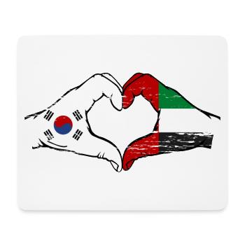 Südkorea Vereinigte Arabische Emirate Herz - Mousepad (Querformat) - Weiß - Vorne