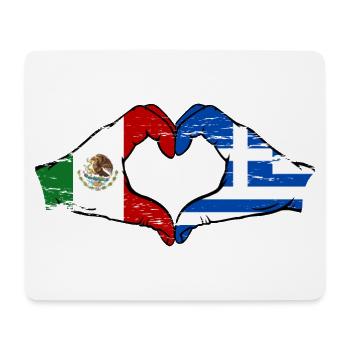 Mexique Grèce Drapeau Mains Coeur Forme Utilisé - Tapis de souris (format paysage) - blanc - Devant