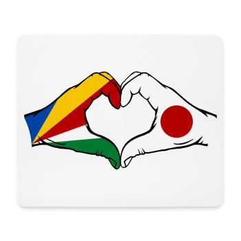 Seychelles Japon Drapeau Mains Coeur Forme - Tapis de souris (format paysage) - blanc - Devant