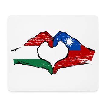 Hongrie Taiwan Drapeau Mains Coeur Forme - Tapis de souris (format paysage) - blanc - Devant