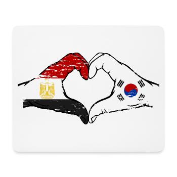 Égypte Corée du Sud Drapeau Mains Coeur Forme Utilisé - Tapis de souris (format paysage) - blanc - Devant