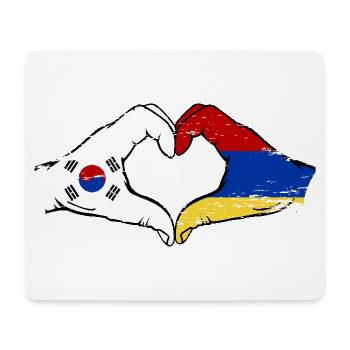 South Korea Armenia flag hands heart shape used - Mouse Pad (horizontal) - white - Front