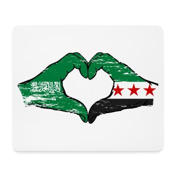 Arabie Saoudite Syrie Drapeau Mains Coeur Forme Utilisé - Tapis de souris (format paysage) - blanc - Devant