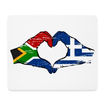 Afrique du Sud Grèce Drapeau Mains Coeur Forme Utilisé - Tapis de souris (format paysage) - blanc - Devant