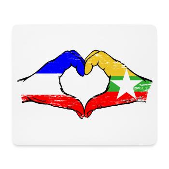 Holland Myanmar flag hands heart shape used - Mouse Pad (horizontal) - white - Front