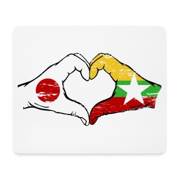 Japan Myanmar flag hands heart shape used - Mouse Pad (horizontal) - white - Front