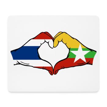 Thaïlande Myanmar drapeau mains coeur - Tapis de souris (format paysage) - blanc - Devant