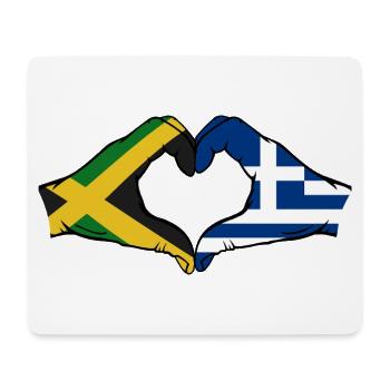 Jamaica Greece Hands Heart Shape - Mouse Pad (horizontal) - white - Front