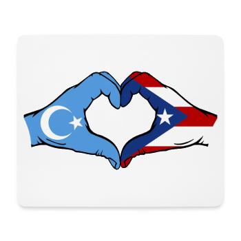 Ouïghour Porto Rico Mains Forme de Coeur - Tapis de souris (format paysage) - blanc - Devant