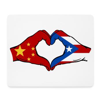 Chine Porto Rico Drapeau Mains Coeur Forme - Tapis de souris (format paysage) - blanc - Devant