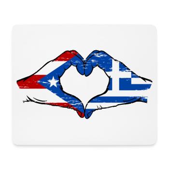 Porto Rico Grèce Drapeau Mains Coeur Utilisé - Tapis de souris (format paysage) - blanc - Devant