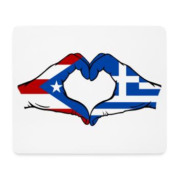 Porto Rico Grèce Drapeau Mains Coeur Forme - Tapis de souris (format paysage) - blanc - Devant