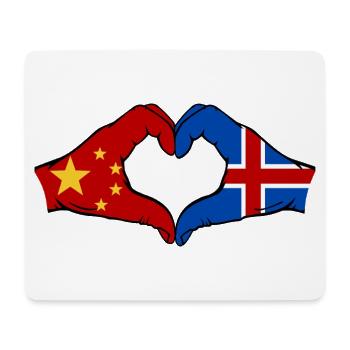 Chine Islande drapeau mains forme coeur - Tapis de souris (format paysage) - blanc - Devant