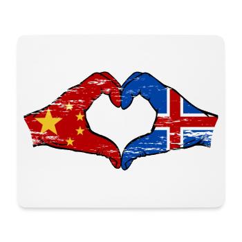 Aiguilles drapeau de l’île de Chine en forme de coeur utilisé - Tapis de souris (format paysage) - blanc - Devant