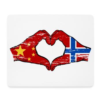 China Norwegen Flagge Hände Herzform used - Mousepad (Querformat) - Weiß - Vorne