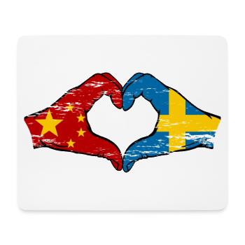 Chine Suède drapeau mains forme de coeur utilisé - Tapis de souris (format paysage) - blanc - Devant