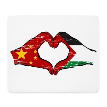 China Palestine Flag Hands Heart Shape Used - Mouse Pad (horizontal) - white - Front