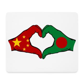 China Bangladesch Flagge Hände Herzform - Mousepad (Querformat) - Weiß - Vorne