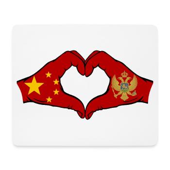 China Montenegro Flagge Hände Herzform - Mousepad (Querformat) - Weiß - Vorne