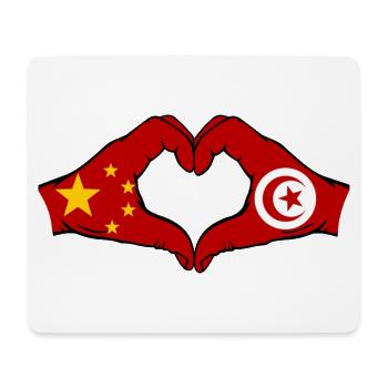 Chine Tunisie Drapeau Mains Coeur Forme - Tapis de souris (format paysage) - blanc - Devant