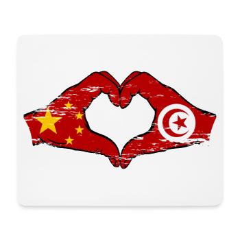 Chine Tunisie drapeau mains forme coeur utilisé - Tapis de souris (format paysage) - blanc - Devant