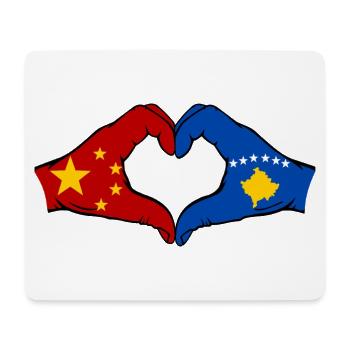 China Kosovo Flagge Hände Herzform - Mousepad (Querformat) - Weiß - Vorne