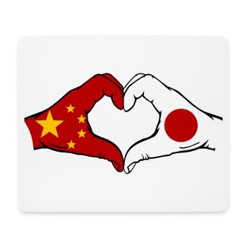 Chine Japon Drapeau Mains Coeur Forme - Tapis de souris (format paysage) - blanc - Devant