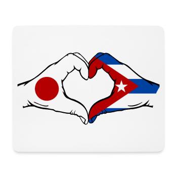 Japan Kuba Flagge Hände Herzform - Mousepad (Querformat) - Weiß - Vorne
