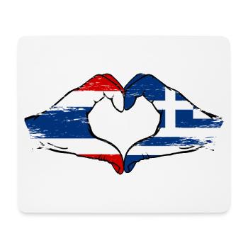 Thailand Greece Flag Hands Heart Shape Used - Mouse Pad (horizontal) - white - Front