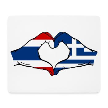 Griechenland Thailand Flagge Hände Herzform - Mousepad (Querformat) - Weiß - Vorne