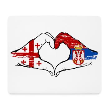 Géorgie Serbie drapeau mains forme de coeur utilisé - Tapis de souris (format paysage) - blanc - Devant