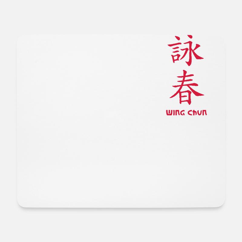 wing_chun1 - Mousepad (Querformat) - Weiß