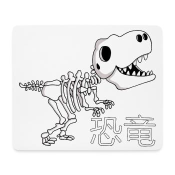 Manga dinosaur skeleton - Mouse Pad (horizontal) - white - Front
